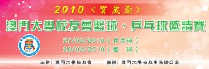 1x3m-02