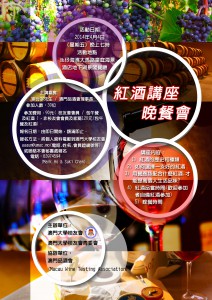 poster_ver2