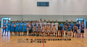 1-20170709_決賽 (6)