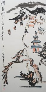 潑墨山水.