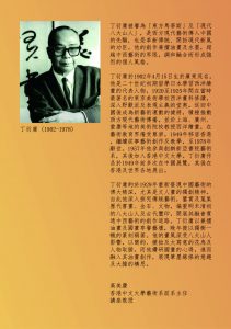 画家簡介_A