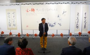 致詞1_葛萬金