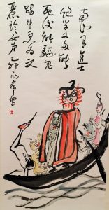 鍾馗