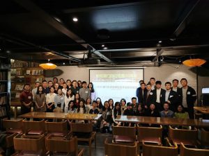 20191223_深圳校友會籌備會議