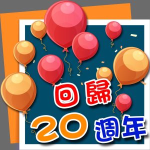 6f238cb2-9997-429f-a40e-04b19771a335