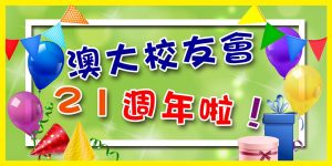 f328a8a2-ab64-4935-b596-e153daa9389d