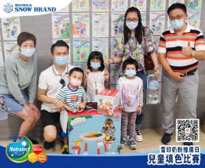 WeChat 圖片_20200621230133