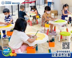 WeChat 圖片_20200621230201