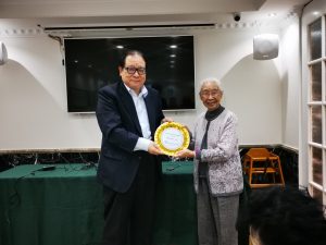 ２０２０１２０１＿劉羨冰＿教育講座 (19)