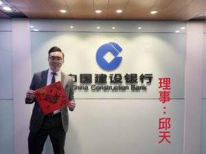 WeChat 圖片_20210214222631