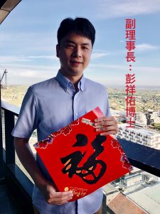 WeChat 圖片_20210214222645