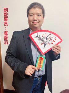 WeChat 圖片_20210214222653