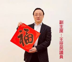 WeChat 圖片_20210214222722