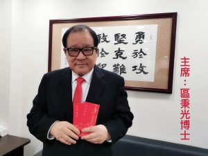 WeChat 圖片_20210214222724