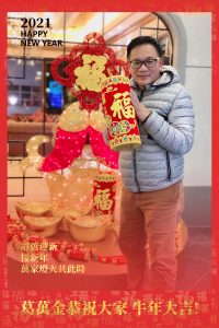 WeChat 圖片_20210214222900