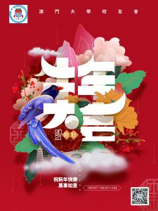 版权归千图网所有，盗图必究。