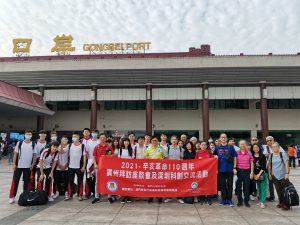 WeChat 圖片_20210503224954