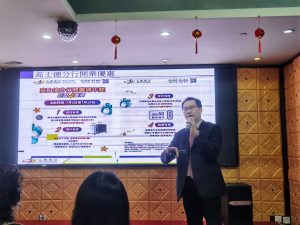 ２０２３０７０８＿大腸癌專題講座 (49)