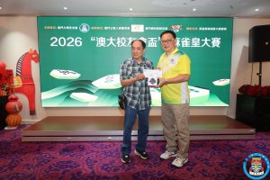 20260607 ＿冠軍葛萬金