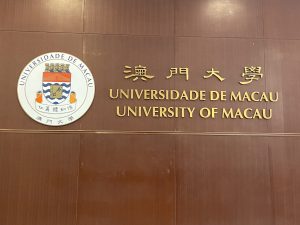 IMG_4345